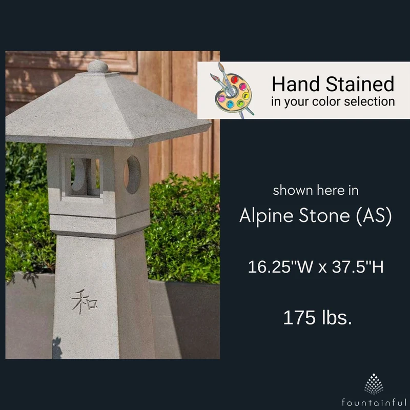 Peace Lantern Concrete Garden Statue - Campania #OR188