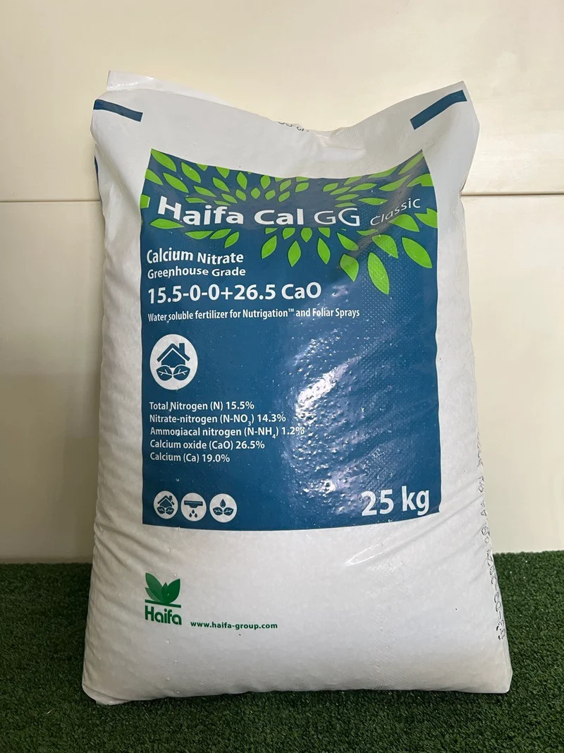 NITRATO DI CALCIO HAIFA CAL GG