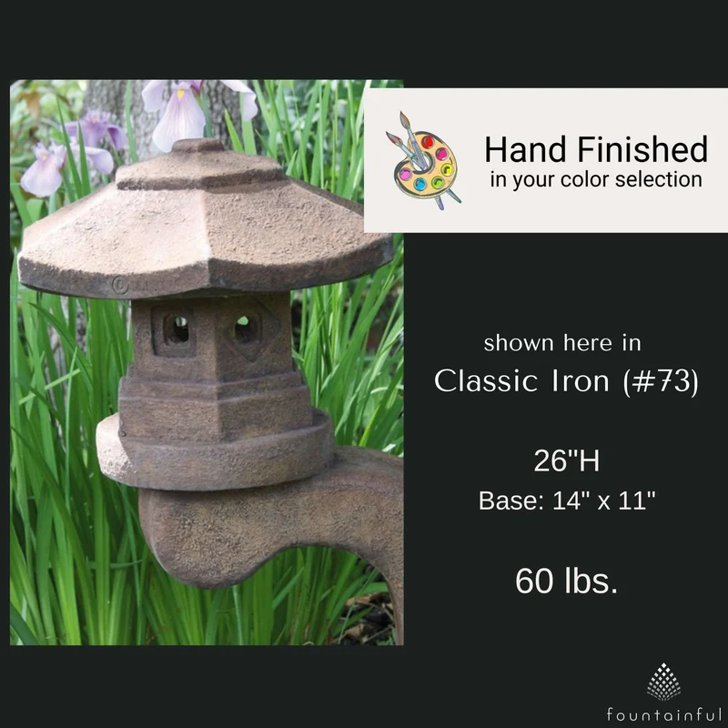 Cantilevered Lantern (Small) Concrete Garden Statue - Massarellis #5307