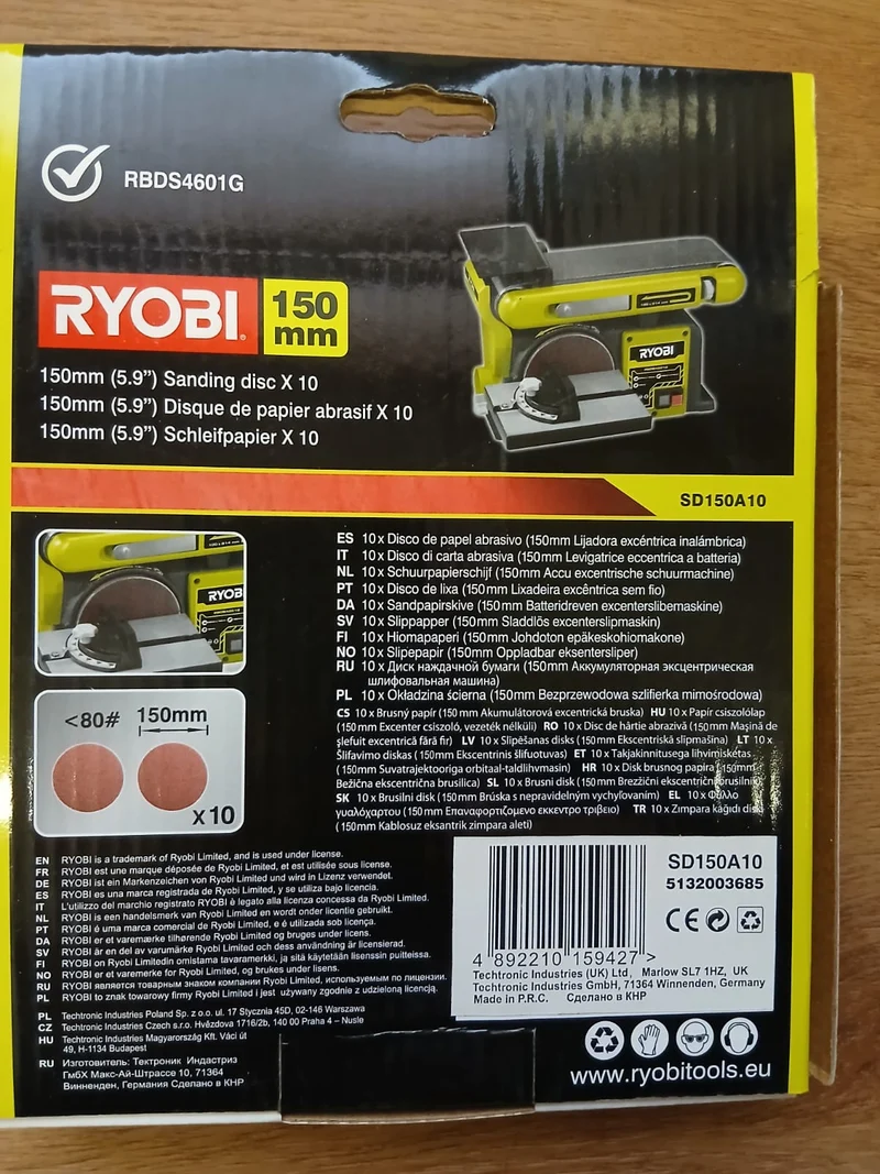 Ryobi SD150A10 Set 10pz dischi abasivi adesivi 150mm per RBDS4601G , grana 80